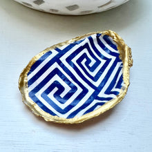 Greek Key Oyster