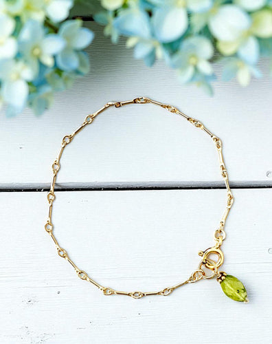 Bar Harbor Chain Bracelet ~ small