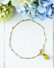 Bar Harbor Chain Bracelet ~ small